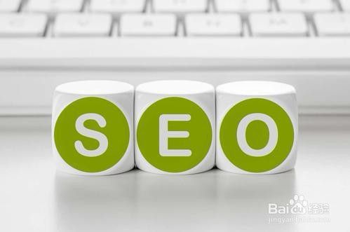 百度如何刷关键词