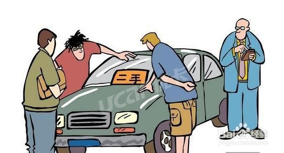 买二手车的注意事项