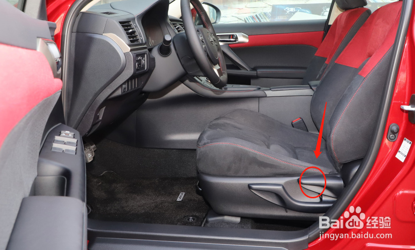 雷克萨斯CT车辆座椅的调节方法