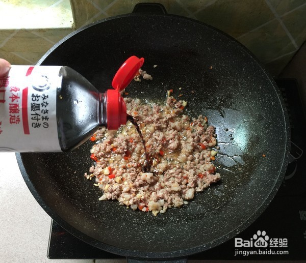 肉末蒸金针菇攻略