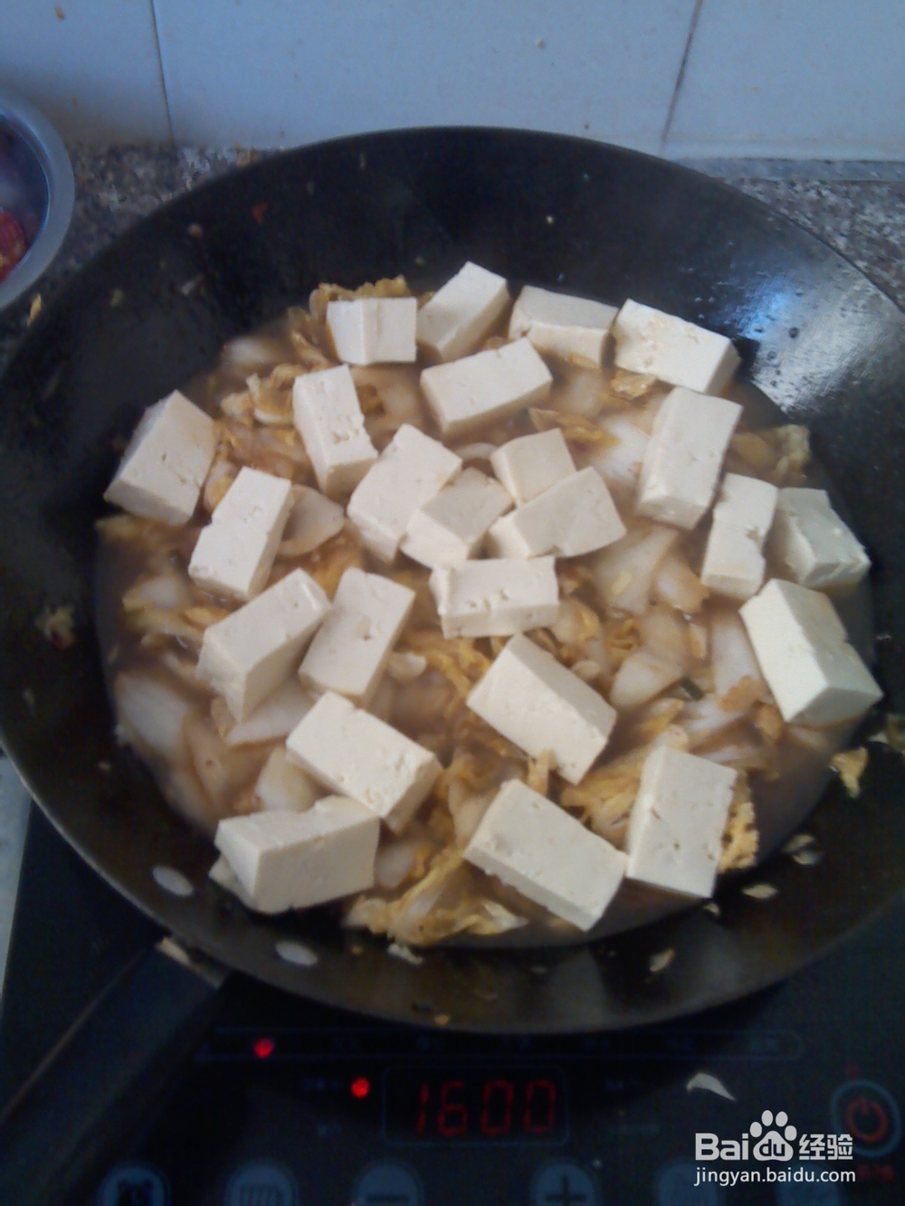 如何做好白菜炖豆腐