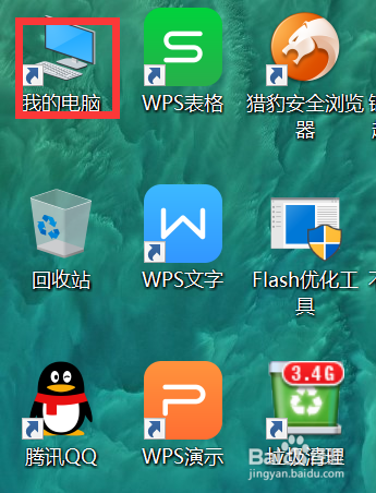 win10 怎么打开控制面板?