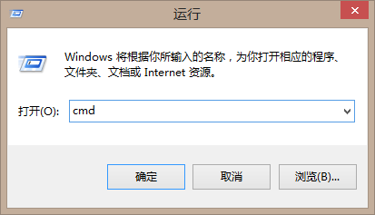 运行面板的使用技巧