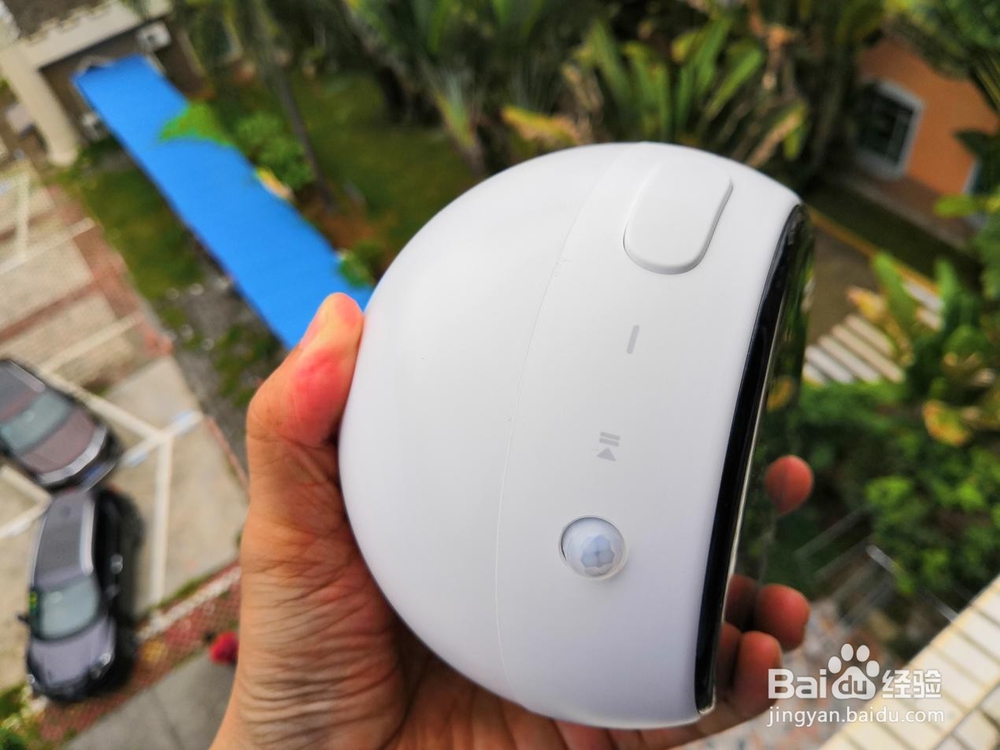 ROOME室友小易，智能提醒看世界杯球赛