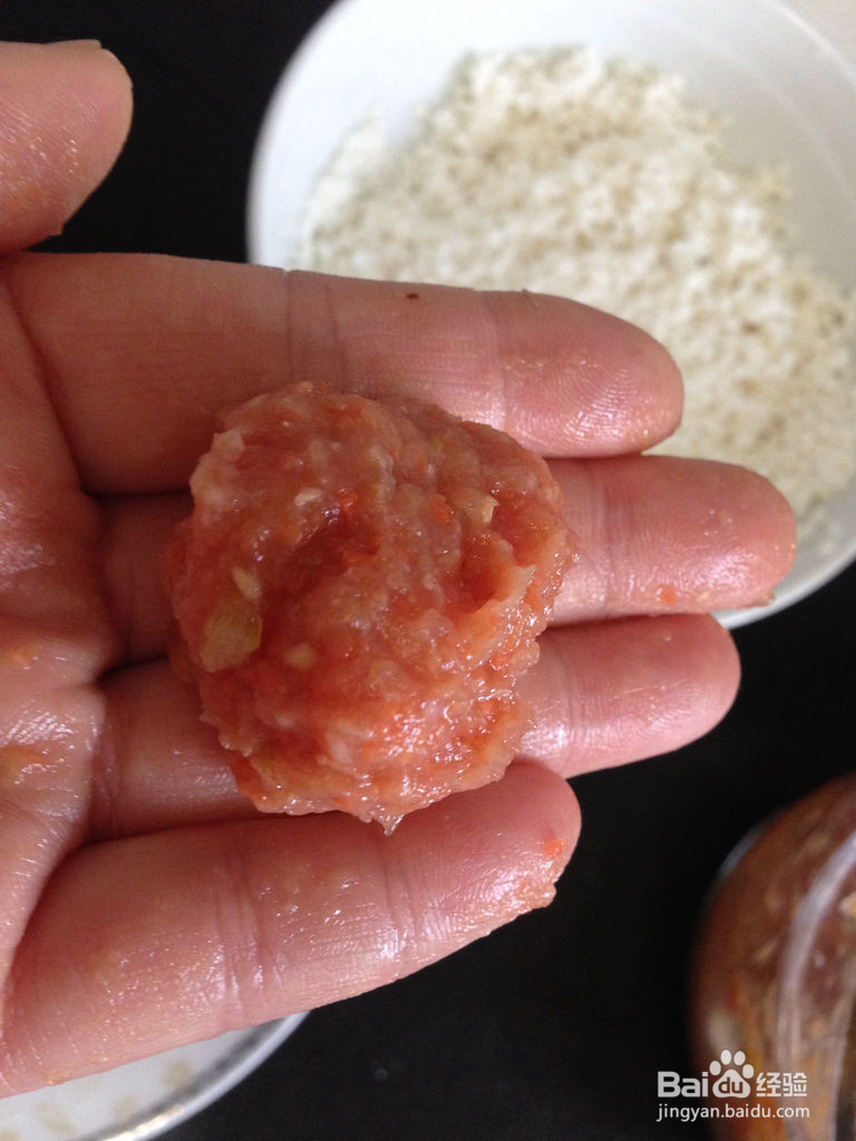 珍珠丸子的做法