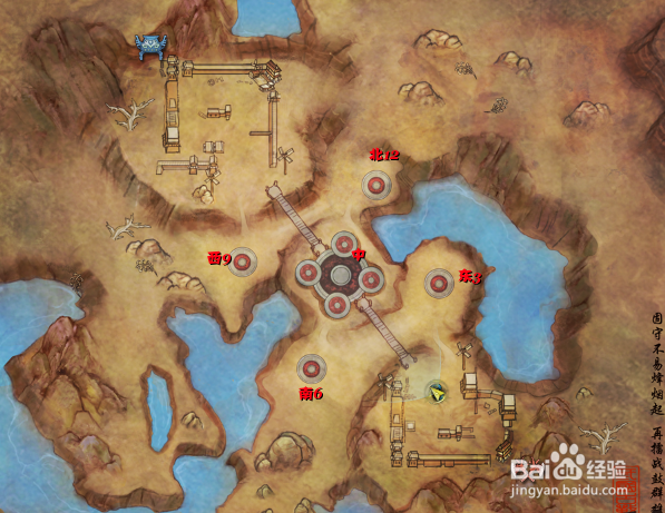 剑网三最新阵营日常战场