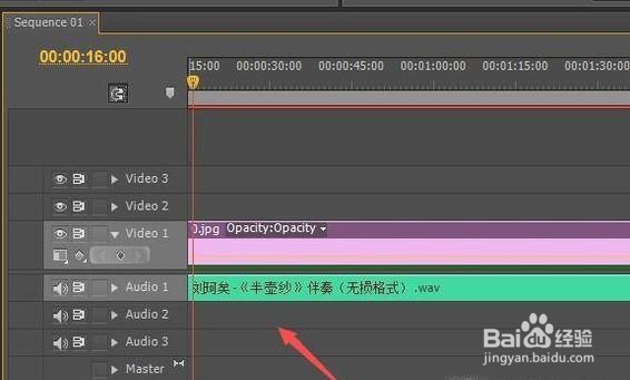 Premiere Pro导入背景音乐如何操作
