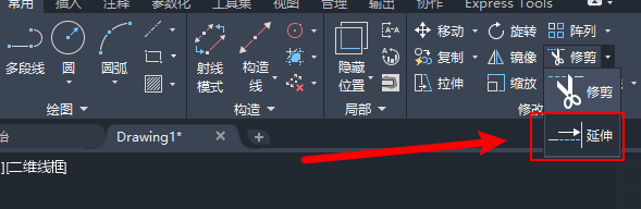 AUTOCAD机械版如何延伸曲线