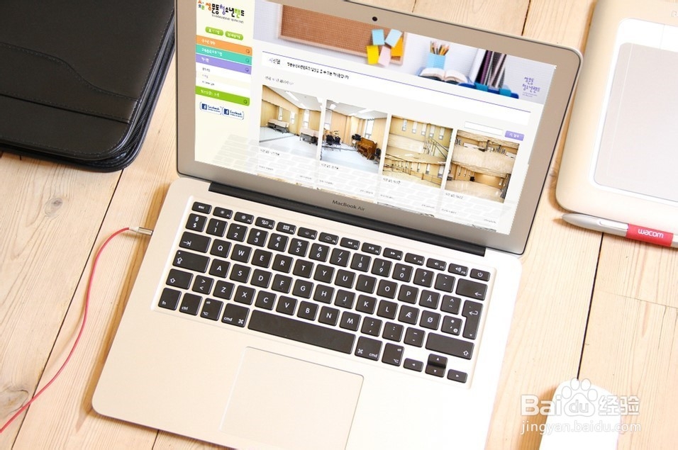 公司网站如何制作呢?(韩语网站为例)