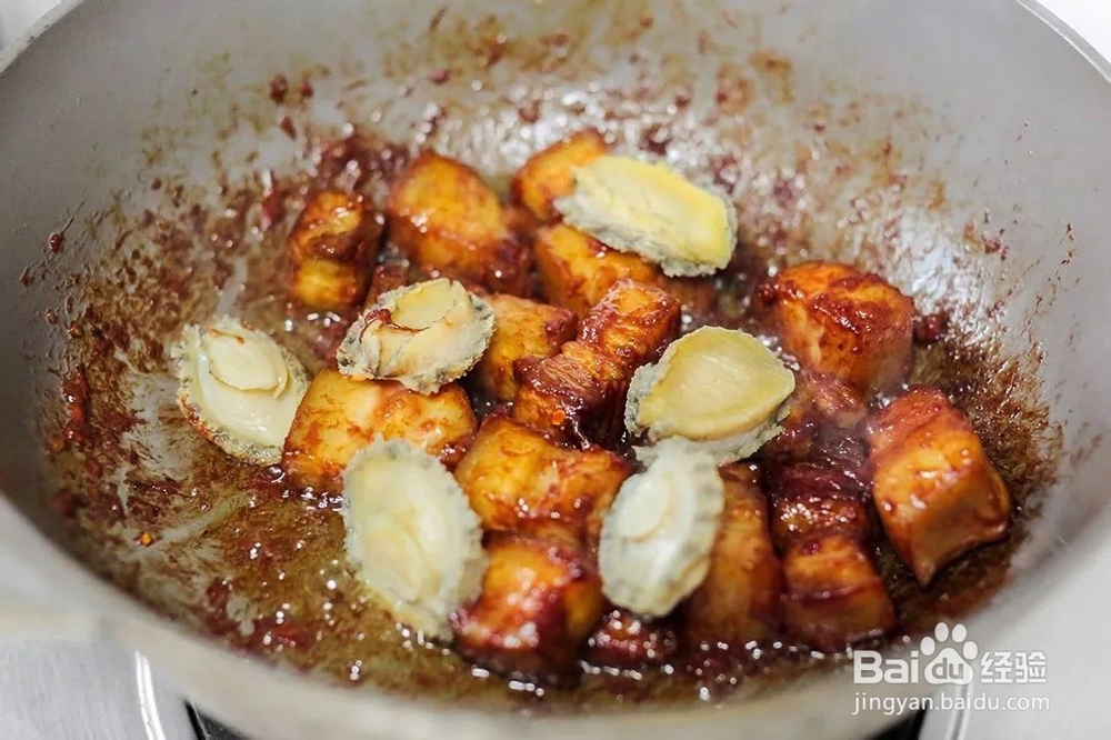 鲍鱼红烧肉海鲜美食教程