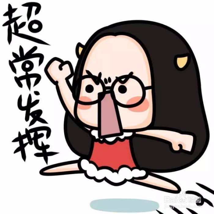 公卫执业医师考试如何复习?怎样找到复习规律?