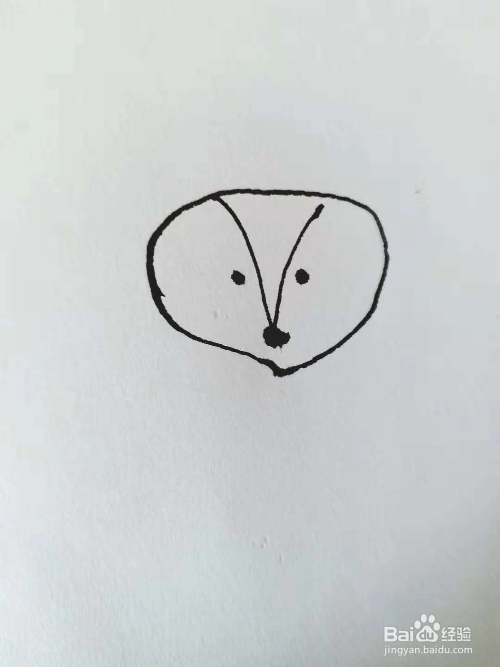 如何画小熊一