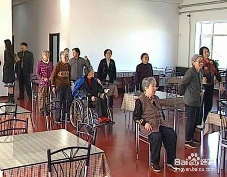 职工基本养老保险是如何缴纳的