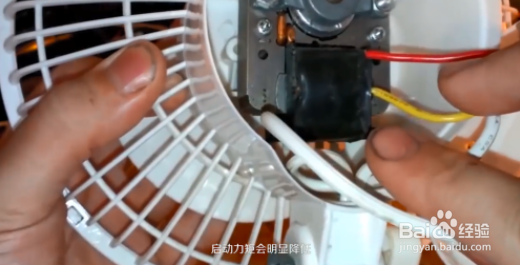 电风扇启动慢等好久才能转起来