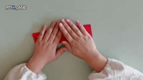 简单福字窗花怎么剪