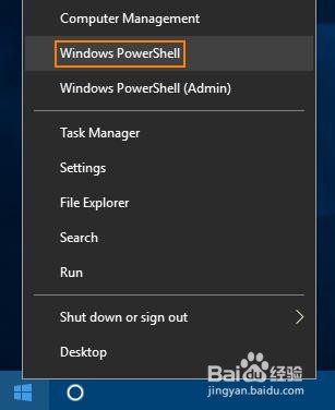 如何在Windows 10中导出目录结构
