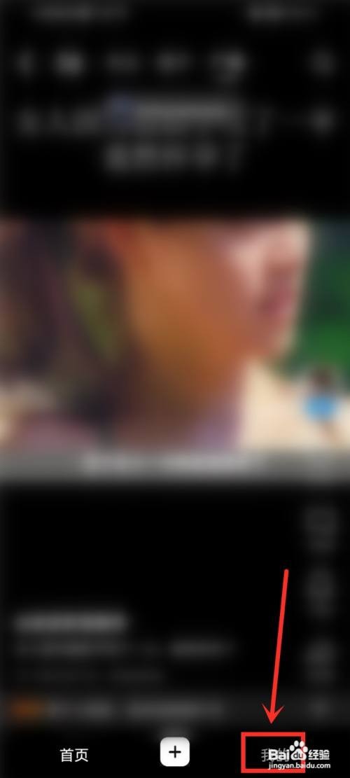 qq的小世界作品如何删除