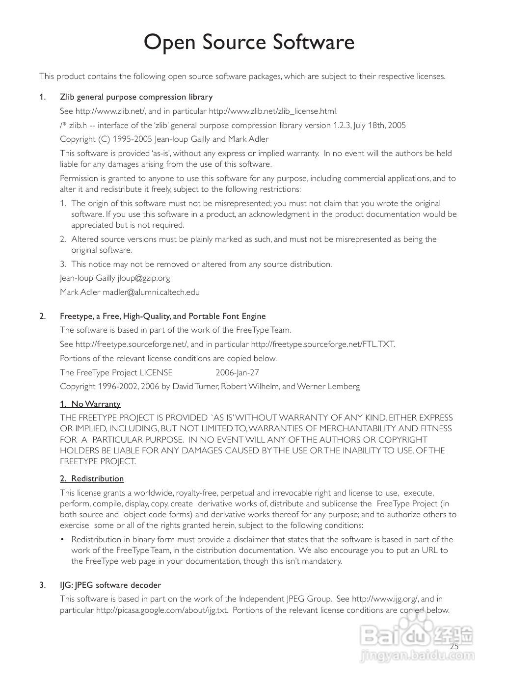 飞利浦BDP3000/93蓝光光盘播放机使用说明书:[1]