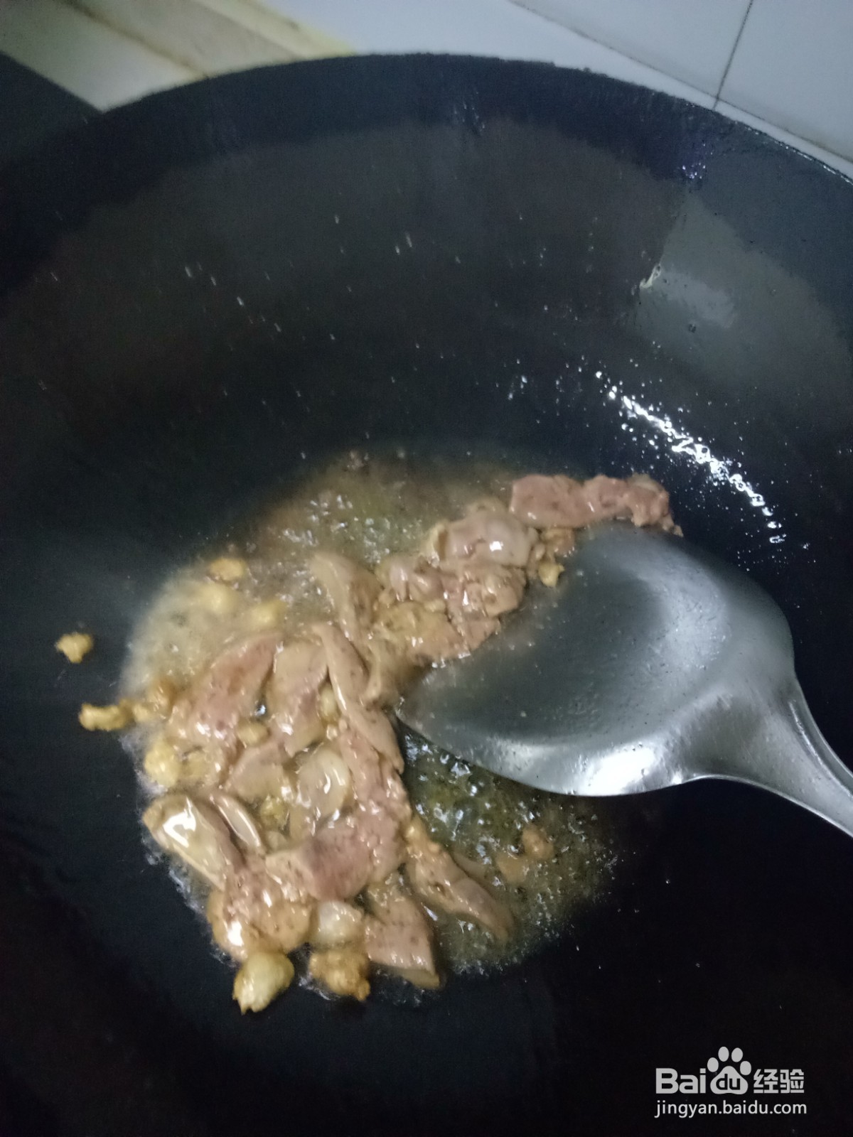青椒洋葱炒鸡肝