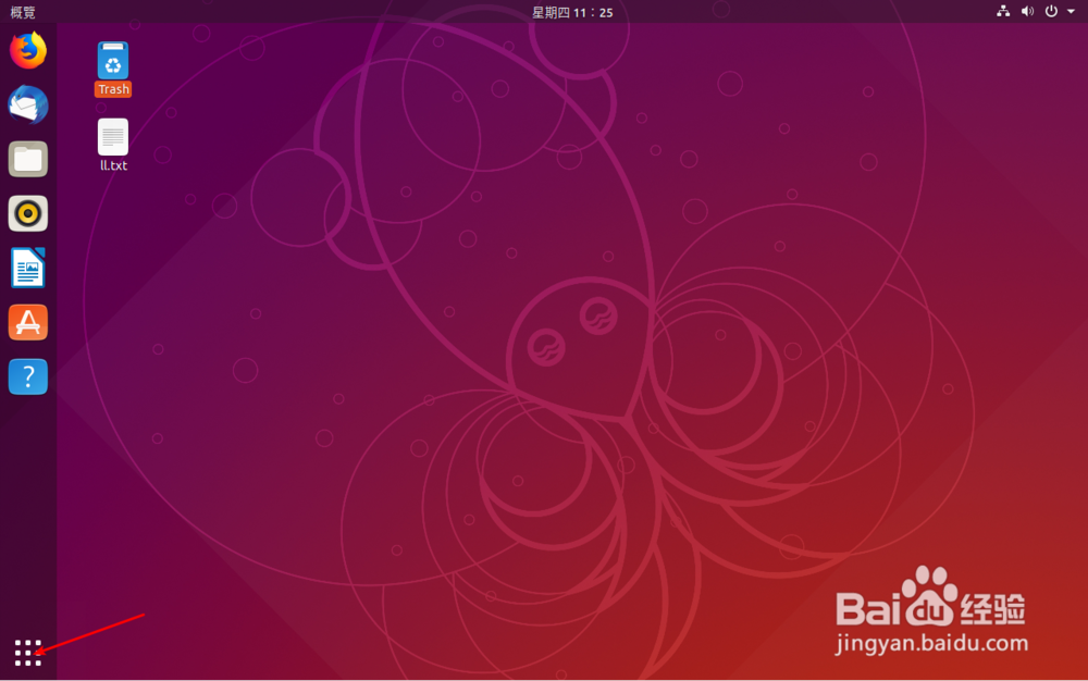 deb在ubuntu中怎么安装