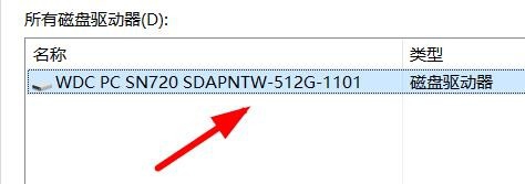 ps4存档怎么复制到u盘