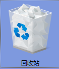 <b>Win10如何还原回收站文件</b>