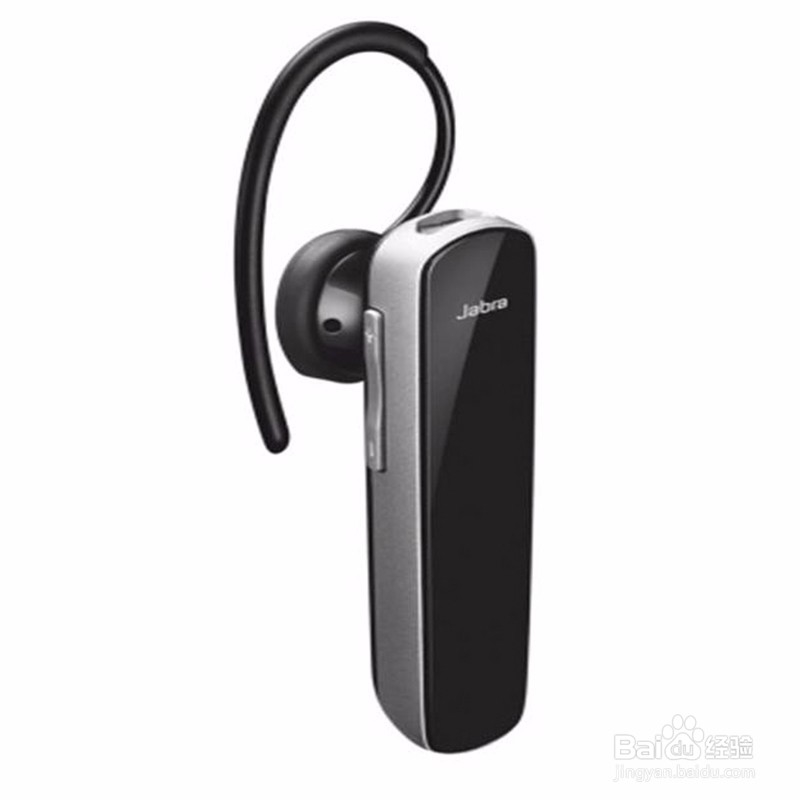 Jabra蓝牙耳机使用注意事项