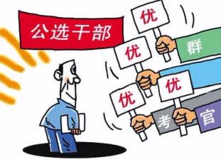 怎么样可以通过面试