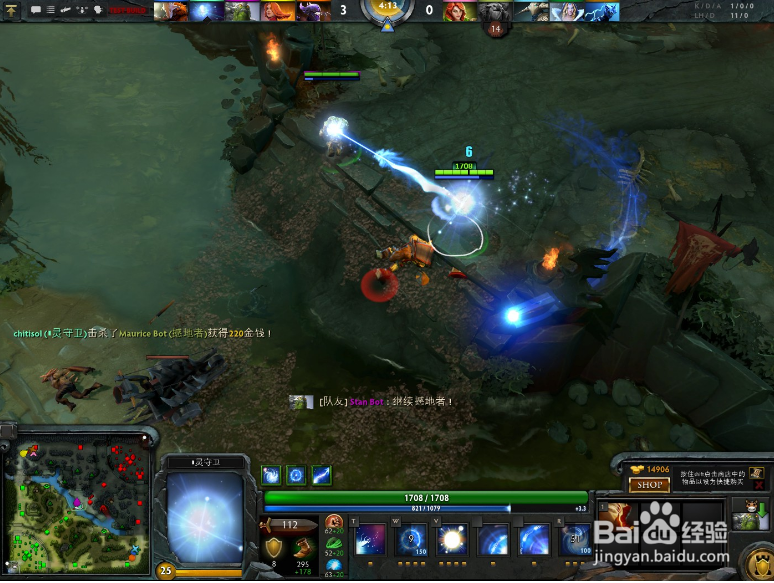 DOTA中的精灵守卫怎么玩