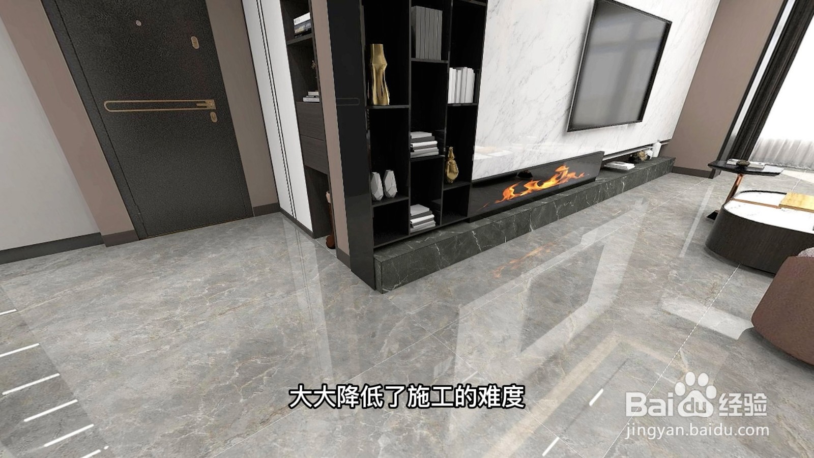 怎么选择陶瓷大板