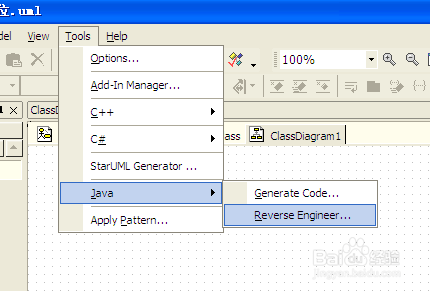 软件设计之路工具推荐：[5]概要、详细设计