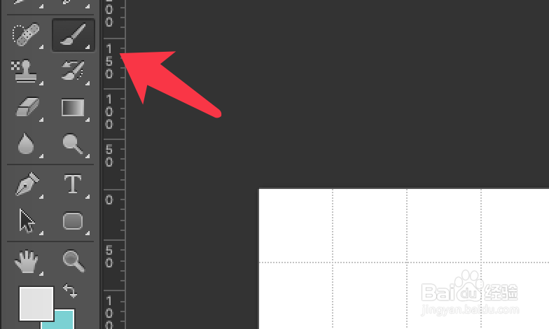 PS如何快速绘制网格背景