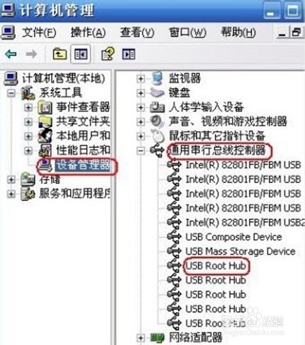 HP M401 -安装驱动时一直显示连接设备无法安装