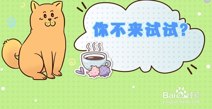 如何巧解2018湖南公务员面试调研类题目