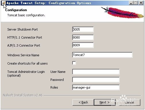 Windows如何操作系统下安装tomcat？