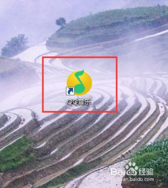 把音乐拖到桌面上