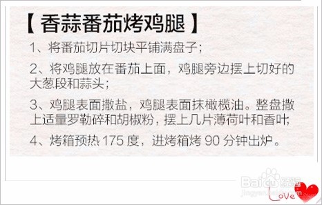 如何挑选新鲜的鸡肉+鸡身上哪些部位最好不要吃
