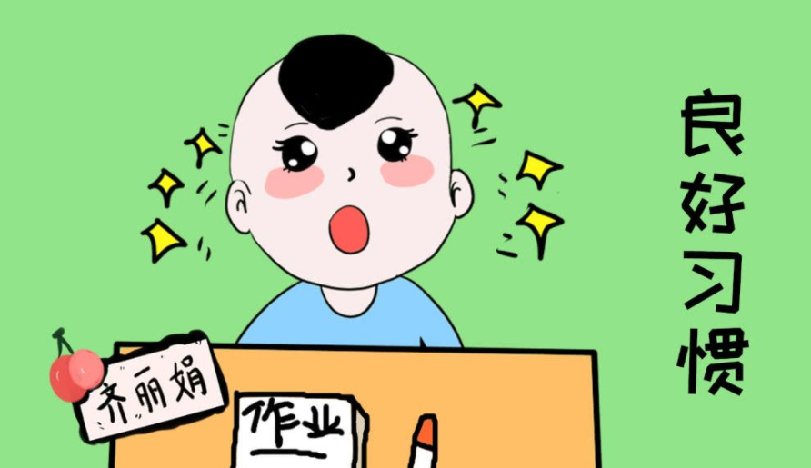 学坏一出溜前一句是什么