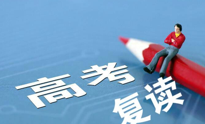 小学五年级复读对孩子影响吗