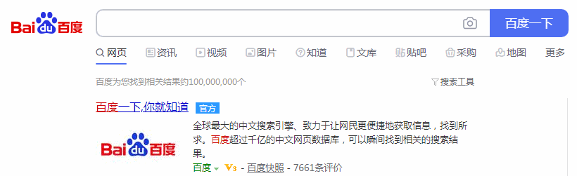 淘宝零信誉店铺去哪买