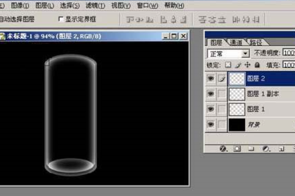 怎么用PS作出玻璃罩的效果