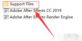 Ae 2019下载安装教程