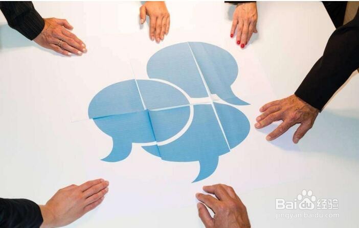 怎样提高自己的沟通技能