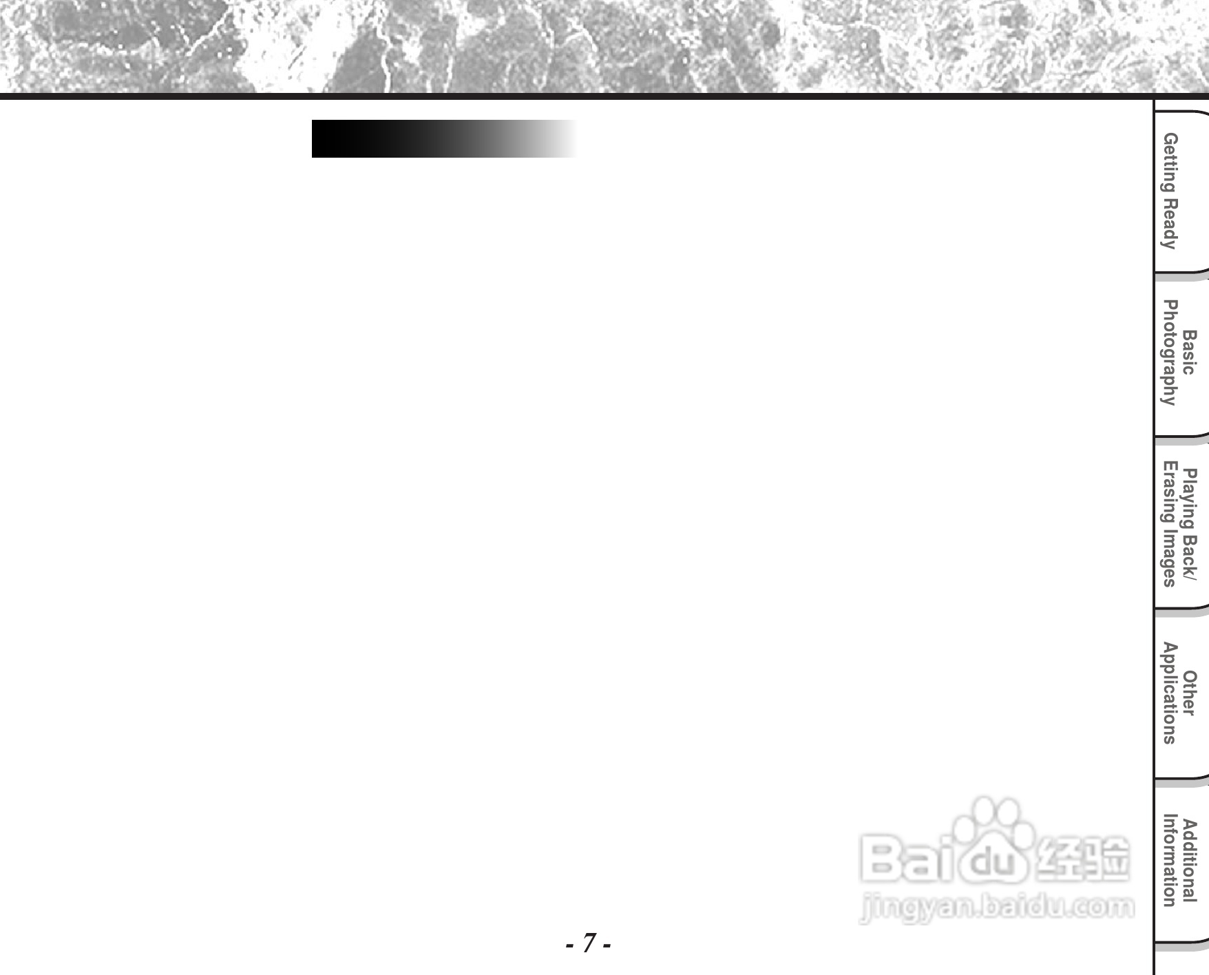 东芝PDR-M60数码相机使用说明书:[1]