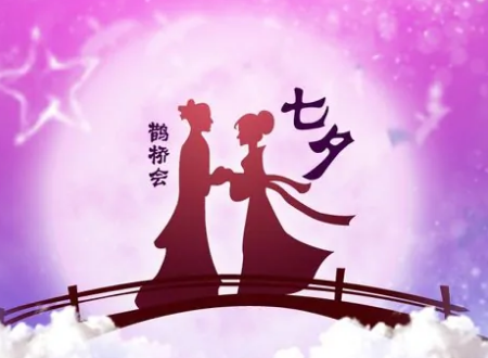 《牛郎织女》初见的情节是什么