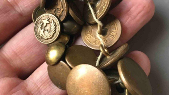 cu化学名称叫什么