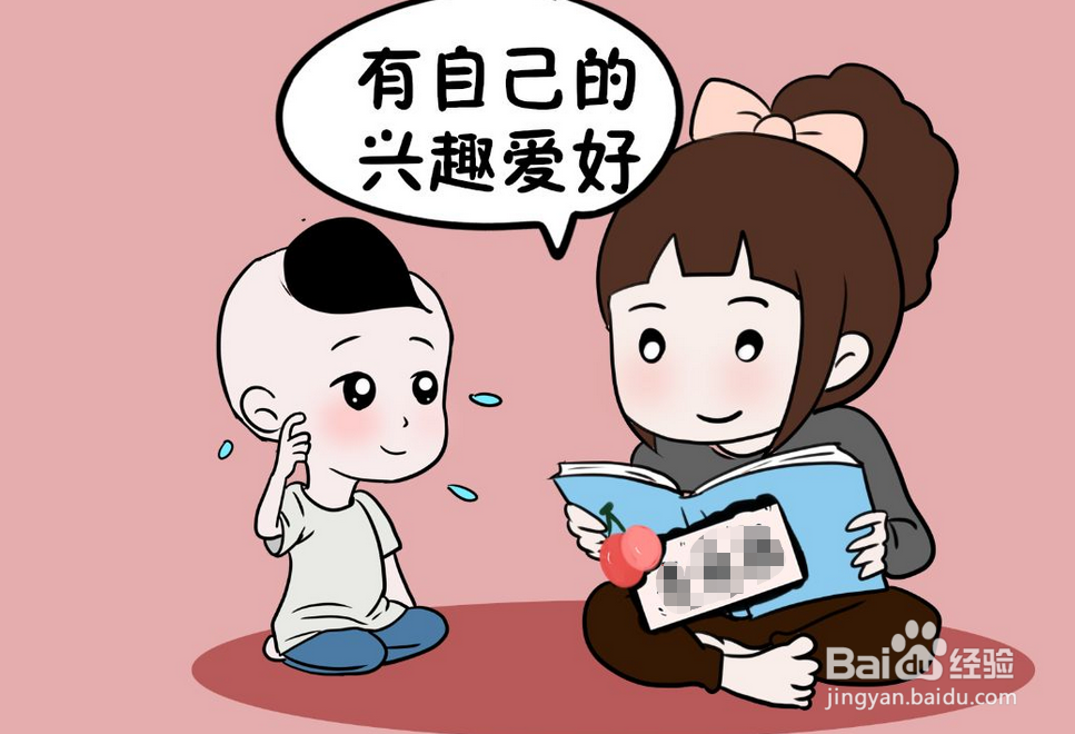 孩子不爱学习，这该怎么办呢？