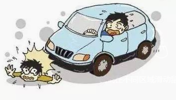 车出了事故我方全责怎样赔偿