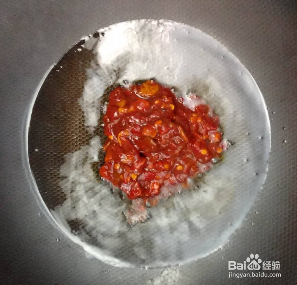 改良水煮鱼的做法