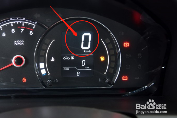 荣威汽车350仪表盘的数据怎么看